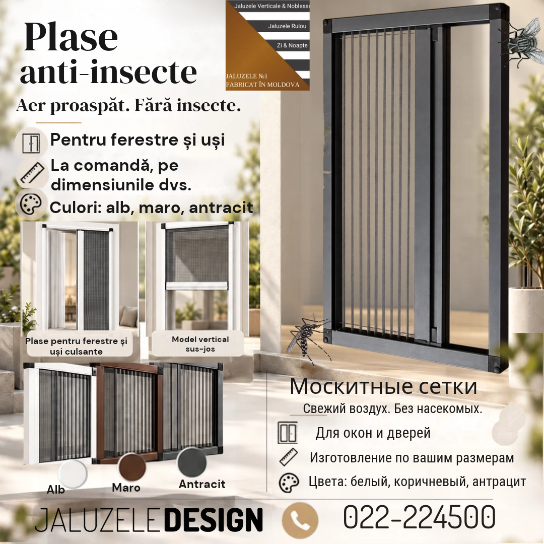 Material publicitar: plasă plisată cu deschidere laterală